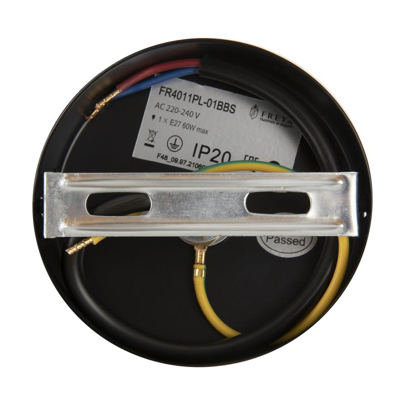 Светильник Agata 60Вт E27х1 IP20 подвесной Freya FR4011PL-01BBS