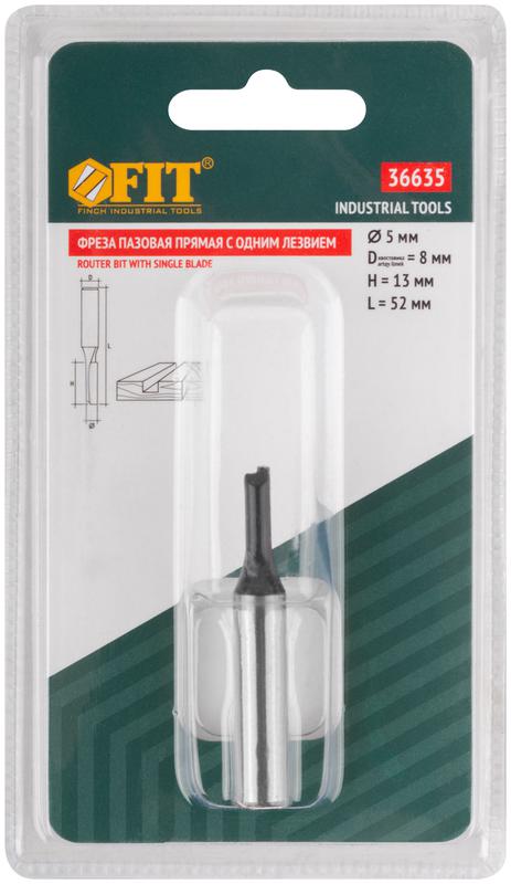 Фреза пазовая прямая с одним лезвием DхHхL=5х13х52мм FIT 36635