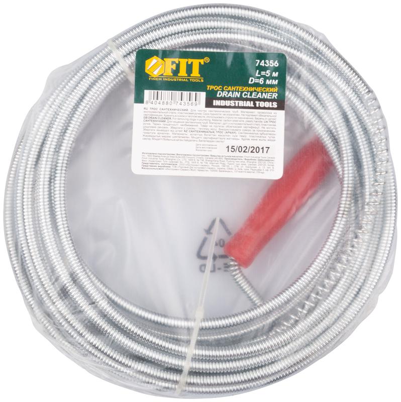 Трос сантехнический для чистки труб 5мх6.0мм FIT 74356