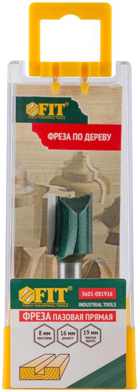 Фреза пазовая прямая с двойн. лезвием DхHхL=16х19х52мм FIT 3601-081916