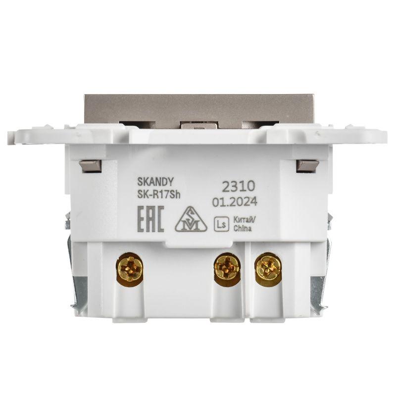 Розетка SKANDY 18Вт 16А с заземл. защ. шторки с USB C SK-R17Sh шампань IEK SK-R14-16-U14-018-K37