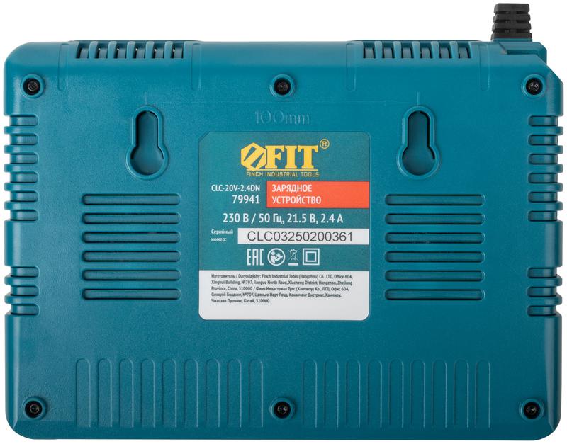 Устройство зарядное 230В/50Гц 21.5В 2.4А FIT 79941