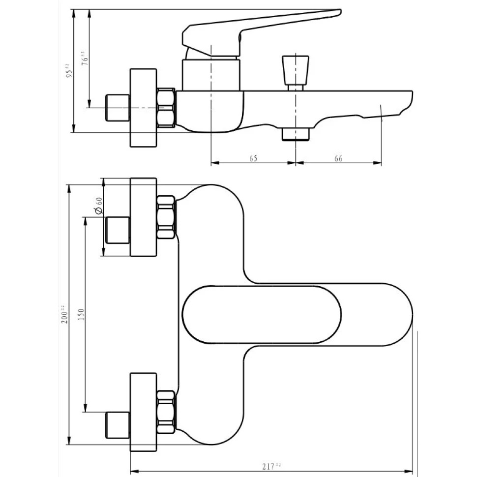 Смеситель для ванны Savol SK-H6101, хром/белый