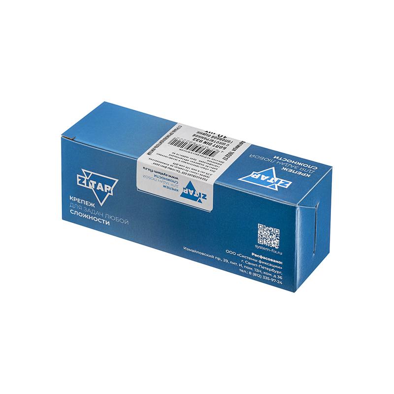 Болт с шестигранной головкой М10х50 DIN 933 оцинк. (уп.10шт) Tech-Krep/Zitar 105217