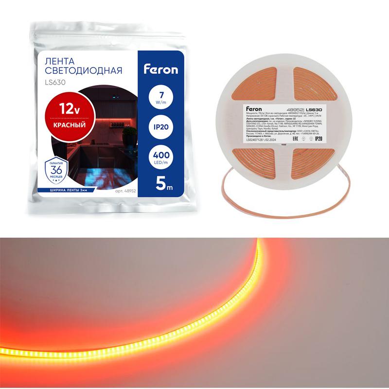 Лента светодиодная 400SMD(2110)/ 7Вт/м 12В 5000х3х1.8мм красн. IP20 LS630 (уп.5м) FERON 48952