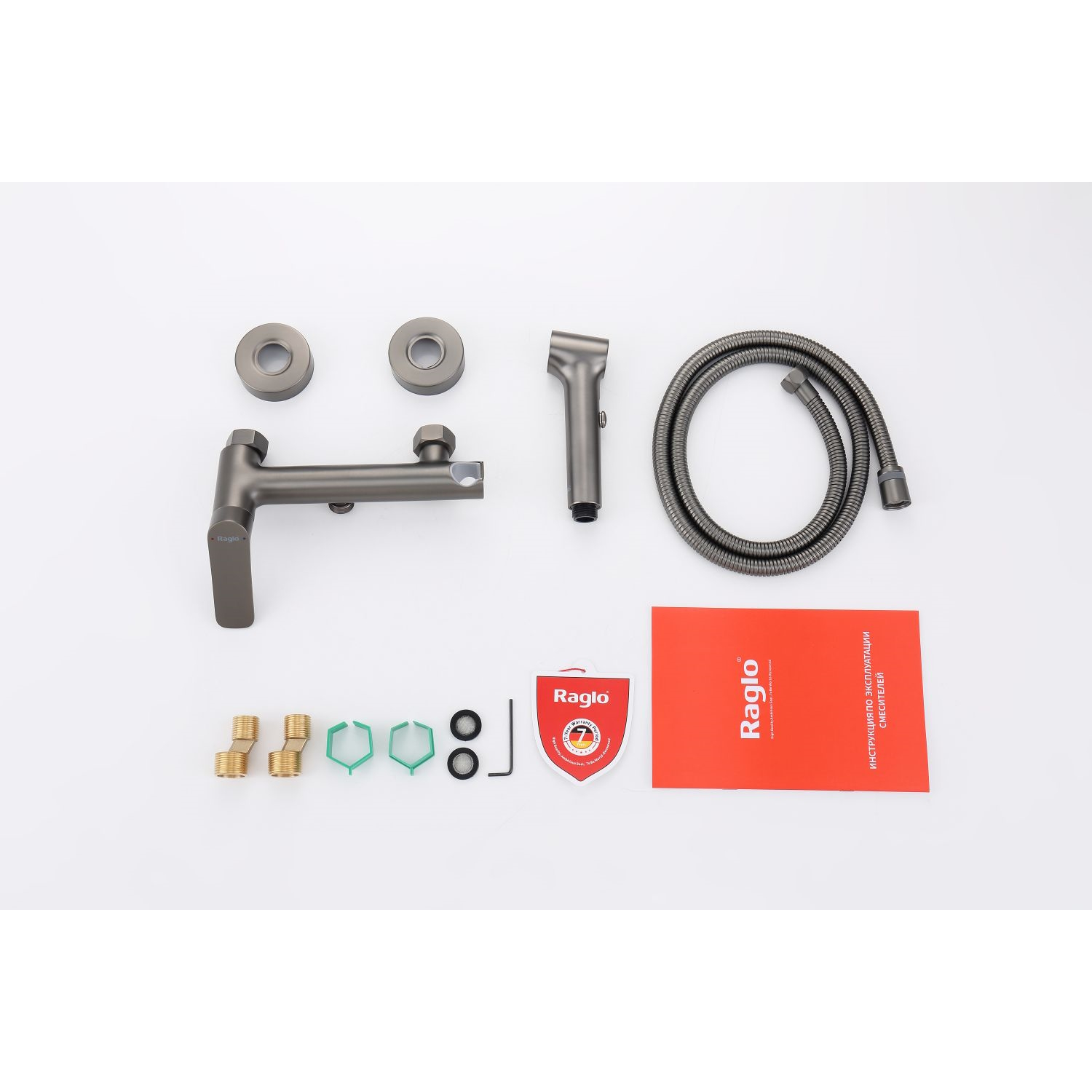 Гигиенический душ со смесителем Raglo R03.51.09, графит