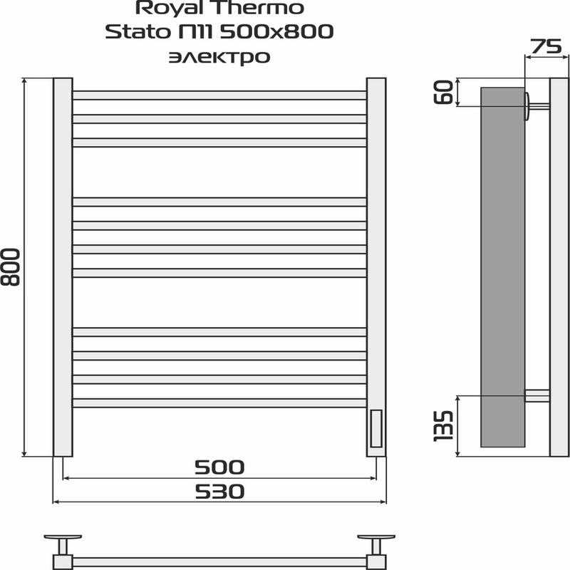 Полотенцесушитель Stato white П11 500х800 электро встроен. диммер Royal Thermo НС-1433967