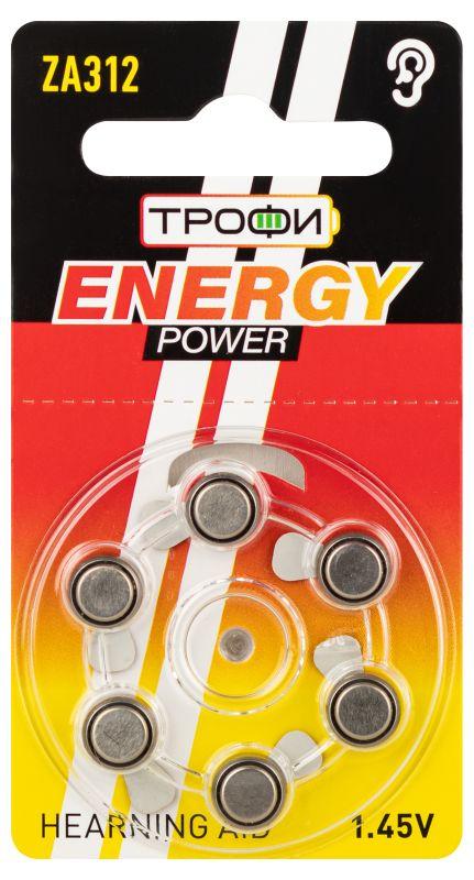 Элемент питания воздушно-цинковые для слухового аппарата ZA312-6BL ENERGY POWER Hearing Aid (блист.6шт) Трофи Б0057977