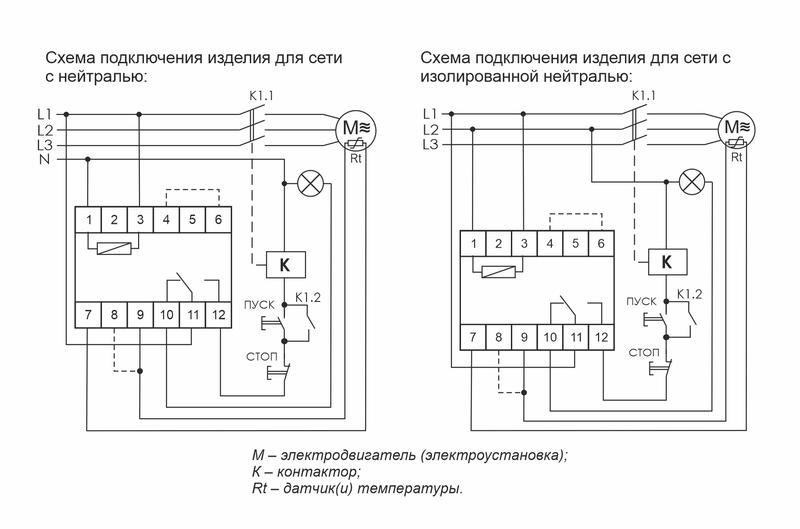 Реле температурное CR-810 (с внешн. термист. датчиками DIN-рейка 230В 16А 1перекл.) F&F EA05.002.001