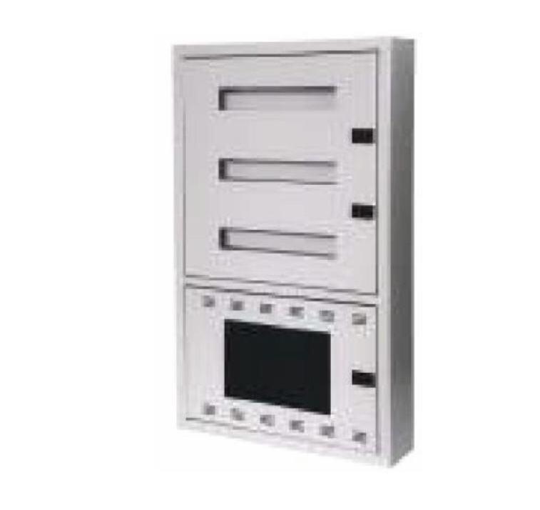 Корпус щита 500х850х120мм навесной с модулями MCB и местом для прокладки сетевых кабелей метал. сер. Cetinkaya Pano CP8501