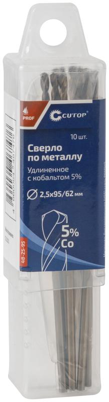 Сверло по металлу удлиненное Profi с кобальтом 5% 2.5х95мм (уп.10шт) Cutop 48-25-95