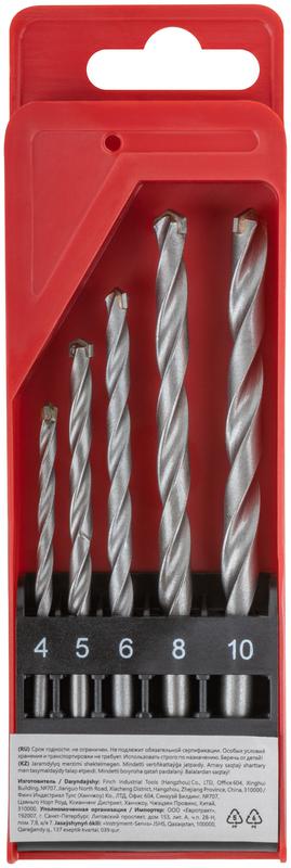 Набор сверл победитовых ударных 4; 5; 6; 8; 10мм цилиндрический хвостовик (5 предметов) КУРС 34580
