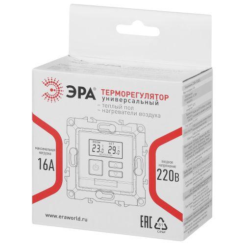 Терморегулятор универсальный 14-4111-01М 230В-Imax16А Elegance бел. матов. Эра Б0065786
