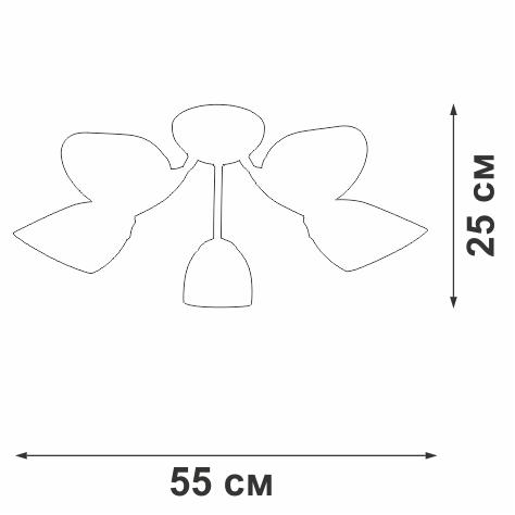Люстра 5хE14 макс. 40Вт плафон ПП Vitaluce V3404/5PL