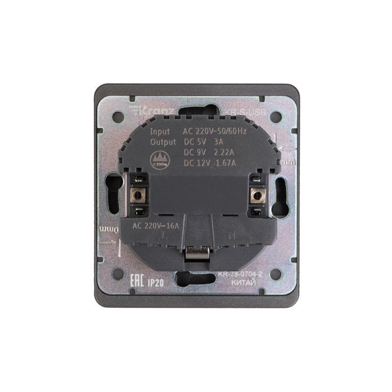 Розетка 1-м СП ROUND MIELE 16А с заземл. защ. шторки с USB A+C быстрой зарядки 5В/3А титан Kranz KR-78-0704-2