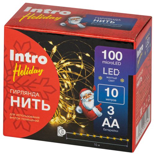 Гирлянда светодиодная "Нить" 10м 100microLED тепл. бел. IP20 Holiday INNR-01Zт Intro Б0060441