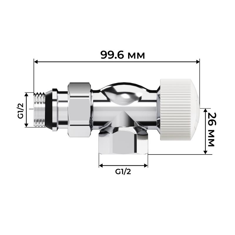 Набор термостатический осевой Design 1/2дюйм М30х1.5 хром Royal Thermo НС-1640374