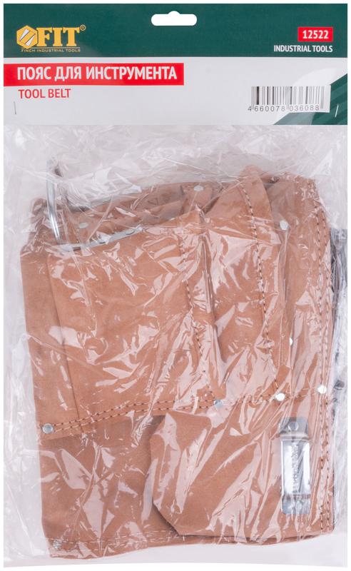Пояс для инструмента двойн. кожа 11 отделений 2 петли для инструмента FIT 12522