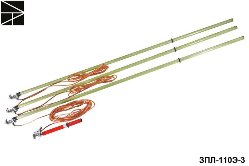 Заземление переносное для воздушных линий ЗПЛ-110Э-3 сечение 35мм с протоколом испытаний ЭЛЕКТРО ТРЕЙД ET-Z175-35-P