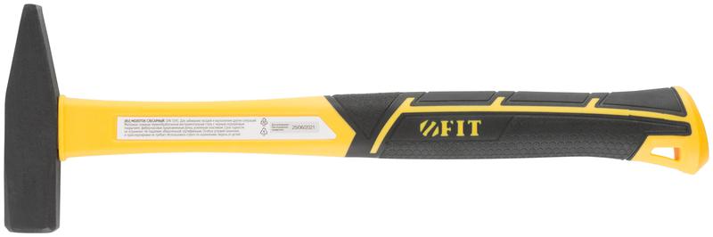 Молоток кованый Профи 300г фибергласовая усилен. ручка FIT 44333