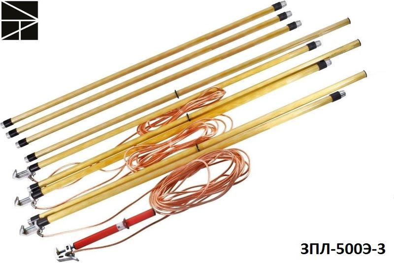 Заземление переносное для воздушных линий ЗПЛ-500Э-3 сечение 25мм ЭЛЕКТРО ТРЕЙД ET-Z246-25