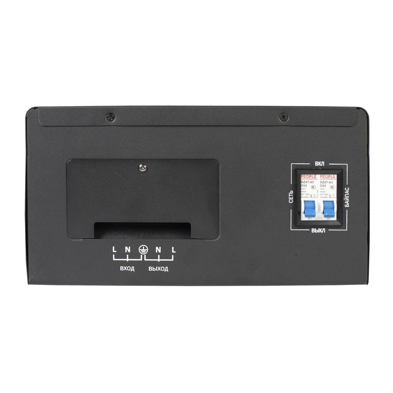 Стабилизатор напряжения симисторный RUCELF STW-12000-L