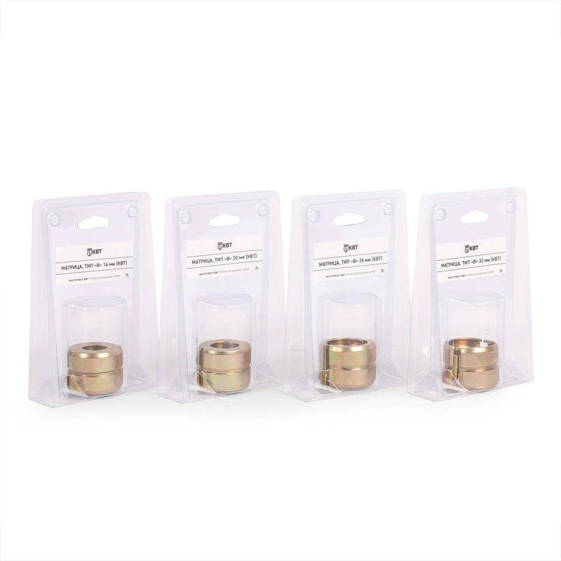 Набор матриц для опрессовки фитингов B (16-32) ПРОФИ КВТ 89620