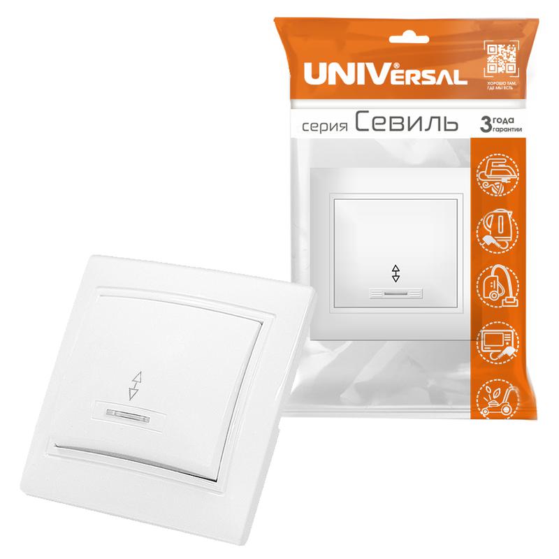 Переключатель проходной 1-кл. СП Севиль 10А IP20 с подсветкой бел. UNIVersal С0125