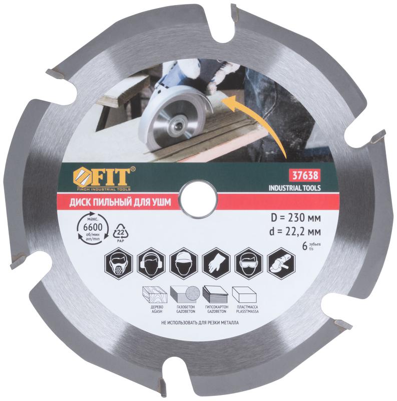 Диск пильный по дереву посадочный диаметр 22.2мм 6зуб. с карбидными вставками 230мм FIT 37638