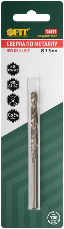 Сверло по металлу Профи 5.5мм HSS с добавкой кобальта 5% (блист.1шт) FIT 34455