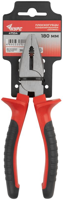 Плоскогубцы комбинированные "Оптима" 180мм двухцветные обрезиненные ручки полированная сталь КУРС 47554