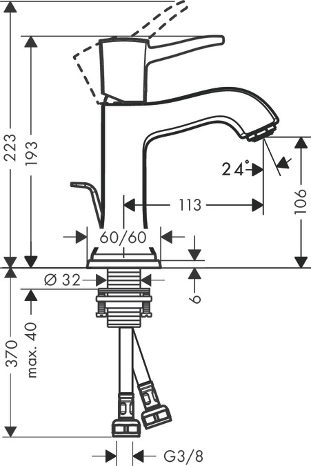 Смеситель Hansgrohe Metropol Classic 31300090 для раковины