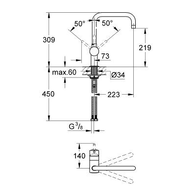 Смеситель Grohe Minta 32488DC0 для кухни