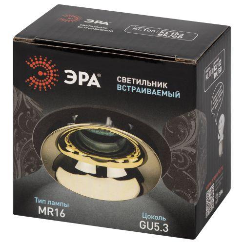 Светильник декоративный KL103 BK/GD MR16 GU5.3 встраив. черн. золото ЭРА Б0056357