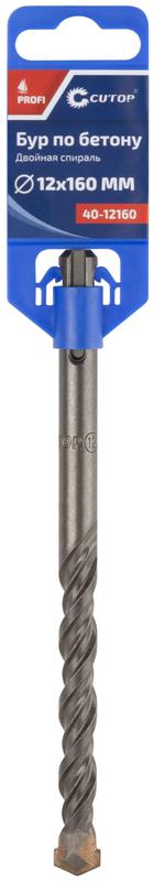 Бур по бетону Profi двойн. резьба SDS-Plus 12х160мм Cutop 40-12160