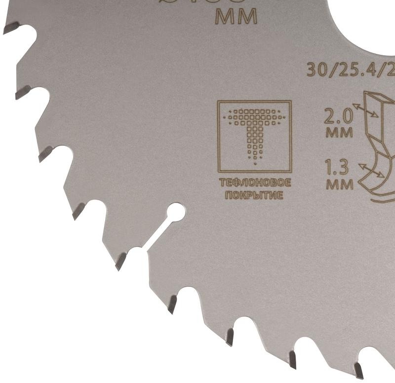 Диск пильный по дереву с тефлоновым покрытием 36Т Profi plus 185х1.3/2.0х30/25.4/20/16мм Cutop 75-18536Т