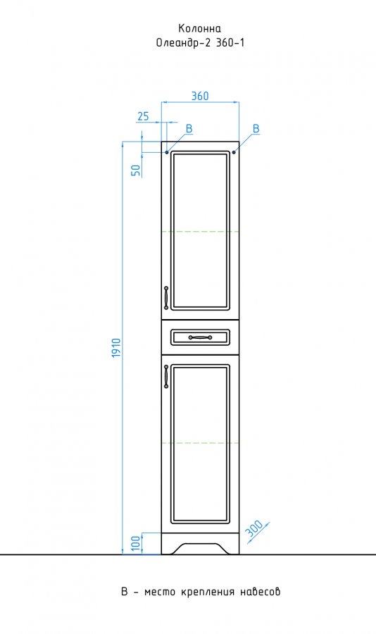 Колонна "Олеандр-2 360" (1 ящ.), Люкс рельеф пастель