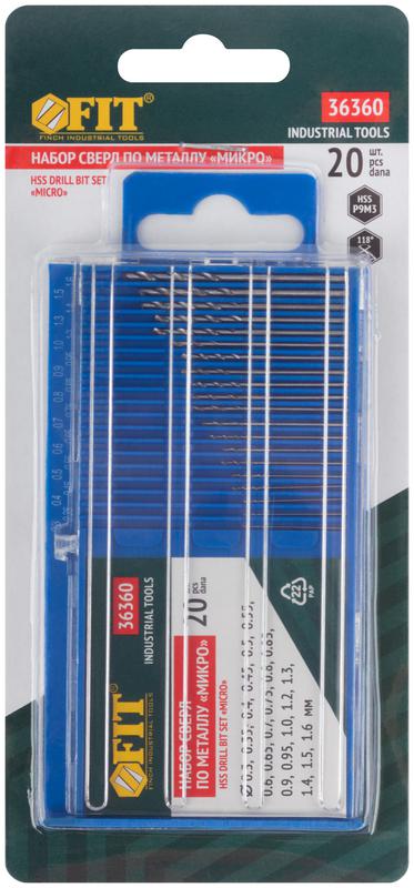 Сверло по металлу HSS полированные "микро" набор 20шт (0.3-1.6мм) FIT 36360