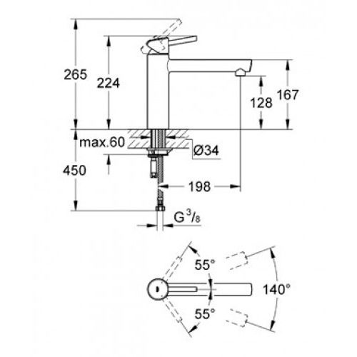 Смеситель Grohe Concetto 31128DC1 для кухни