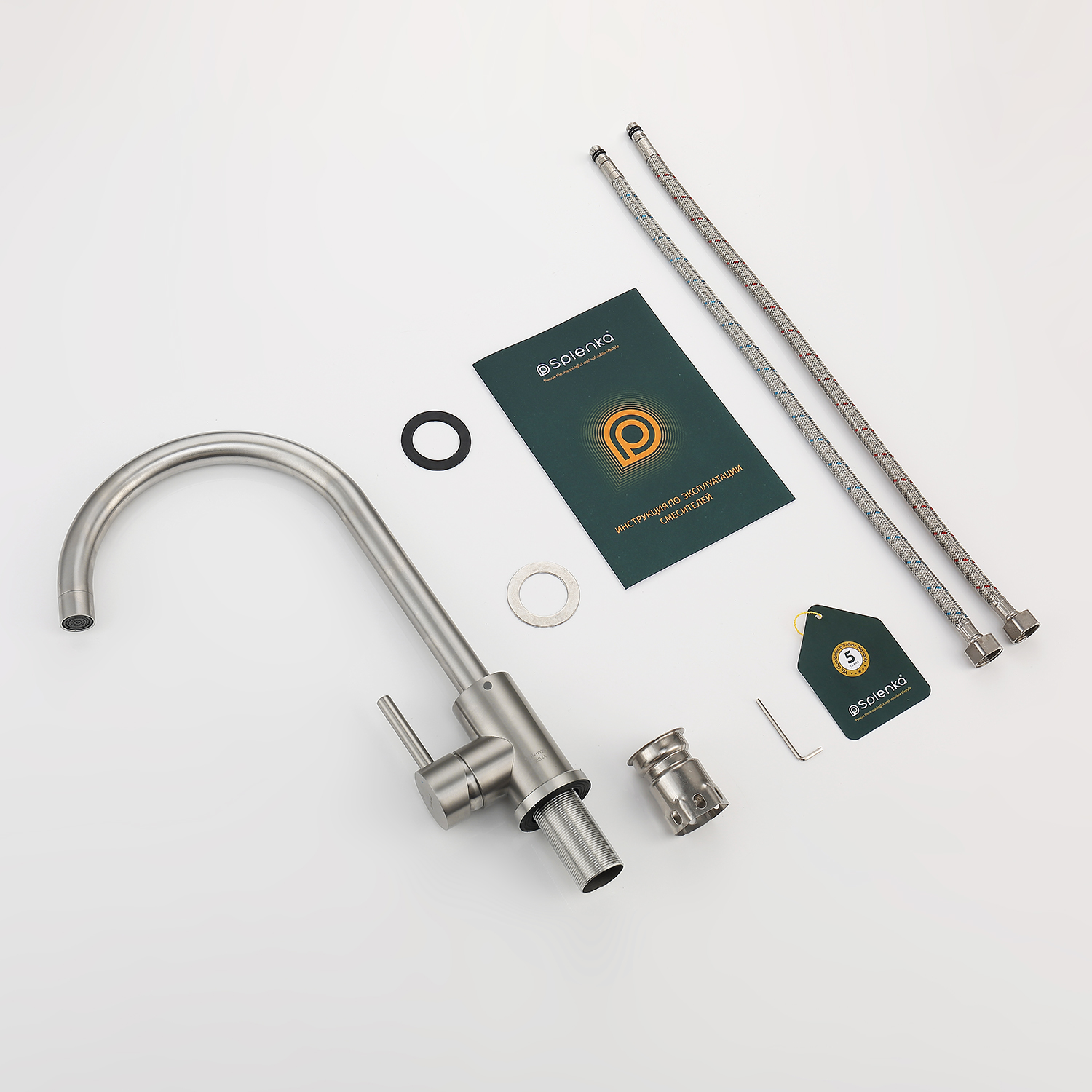 Смеситель для кухни Splenka S201.40.05, сатин