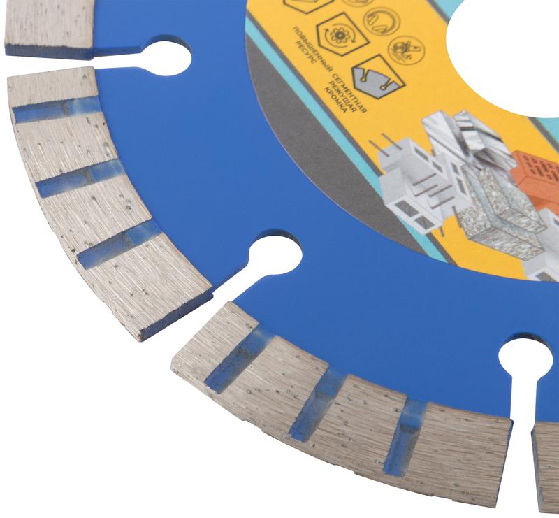 Диск отрезной алмазный сегментный Турбо 125х2.0х10х22.2мм MOS 37222М