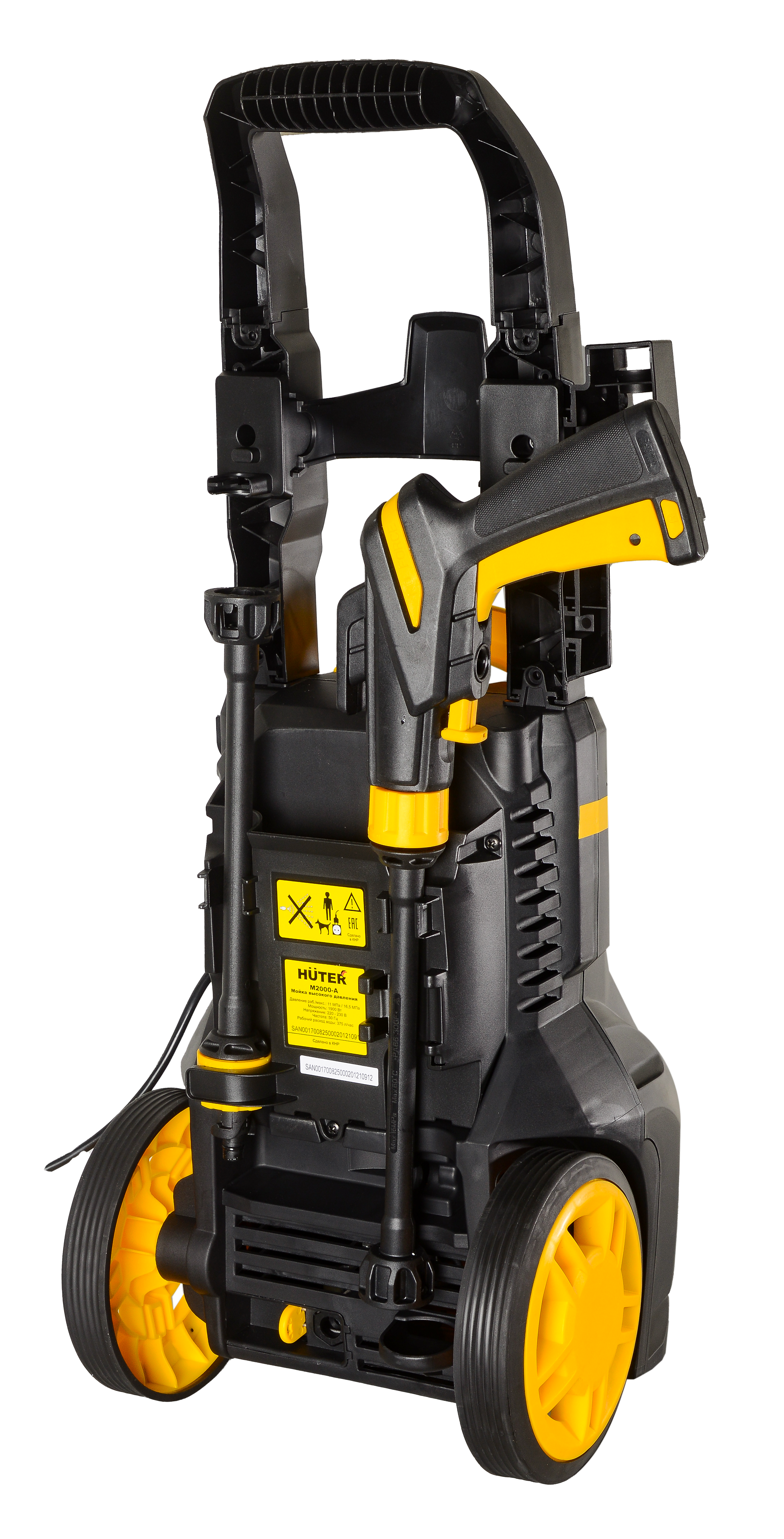 Мойка высокого давления M2000-A