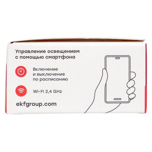 Диммер в подрозетник 1-канальный Умный Wi-Fi Connect EKF sdsh-1g-wf
