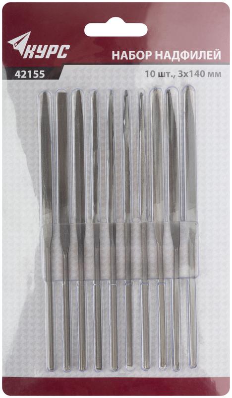 Надфиль 3х140/60мм (уп.10шт) КУРС 42155