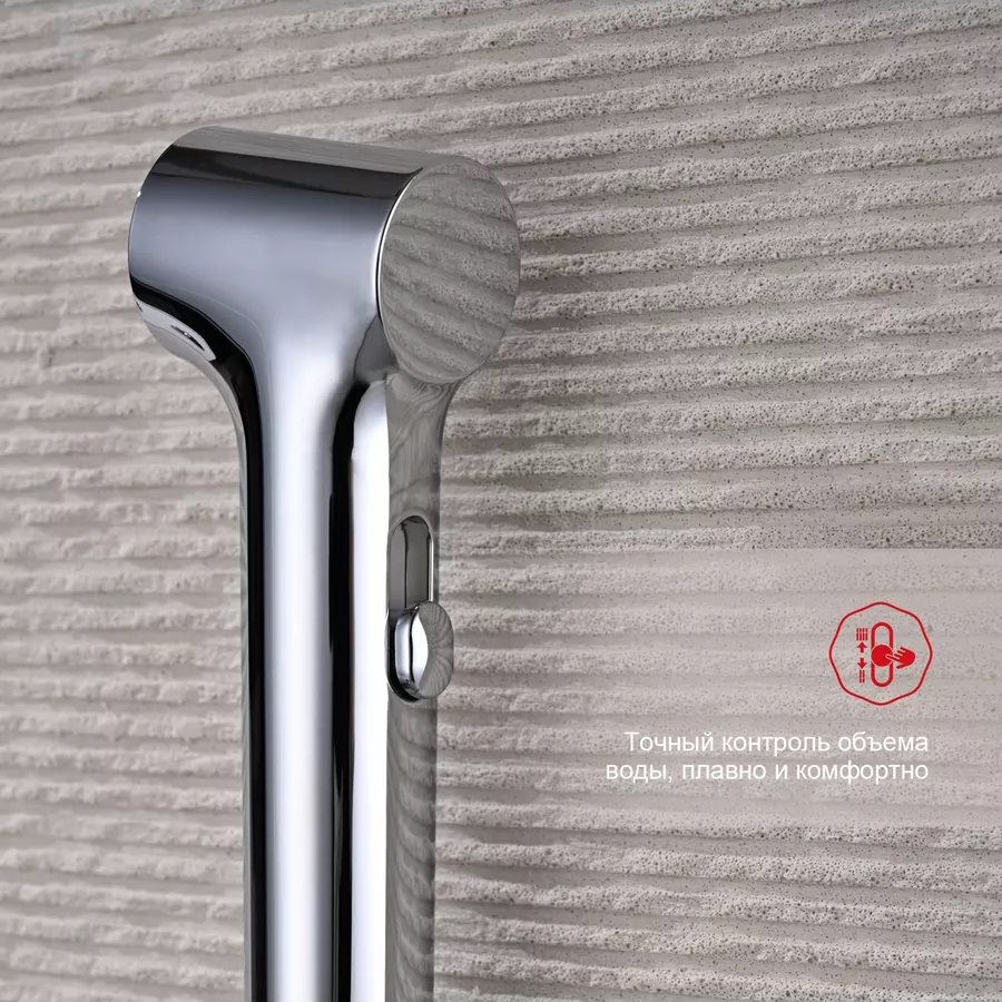 Гигиенический душ со смесителем  Raglo R03.52, хром