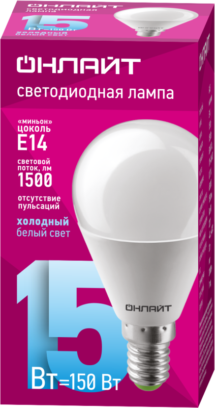 Лампа светодиодная 90 460 OLL-G45-15-230-6.5K-E14-FR ОНЛАЙТ 90460