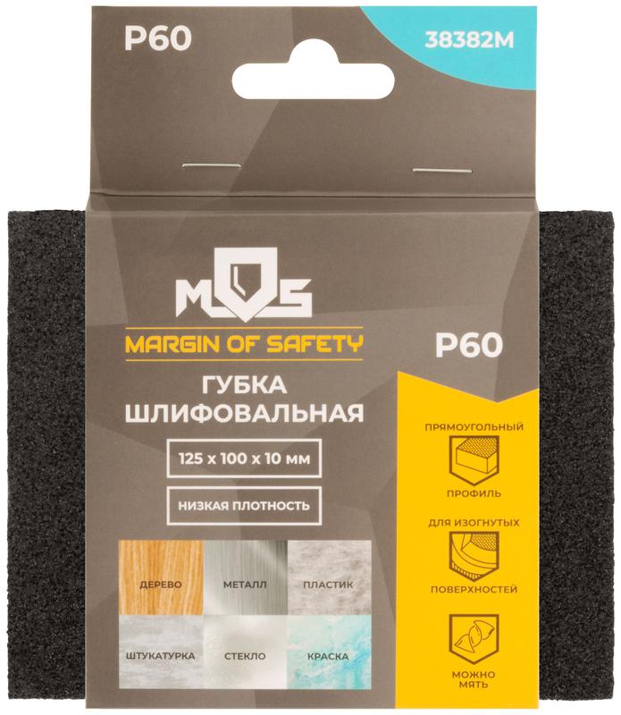 Губка шлифовальная 125х100х10мм Р 60 алюм./оксидная MOS 38382М