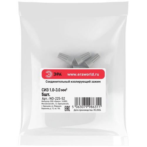 Зажим соединительный изолирующий СИЗ-1 1.0-3.0кв.мм сер. NO-225-52 (уп.5шт) Эра Б0063376