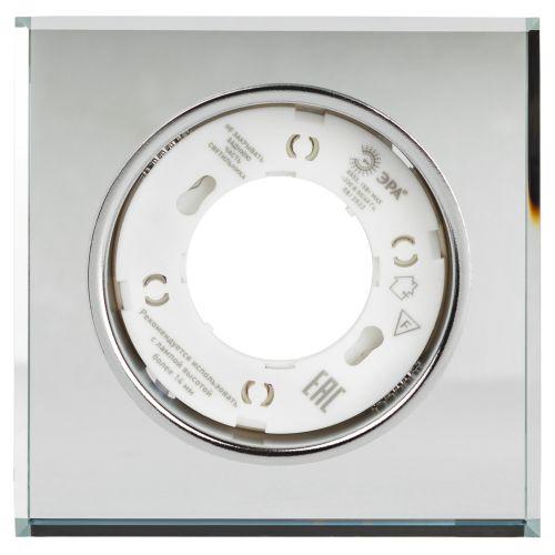 Светильник точечный DK79 SL 13Вт GX53 220В зеркальн. ЭРА Б0019578