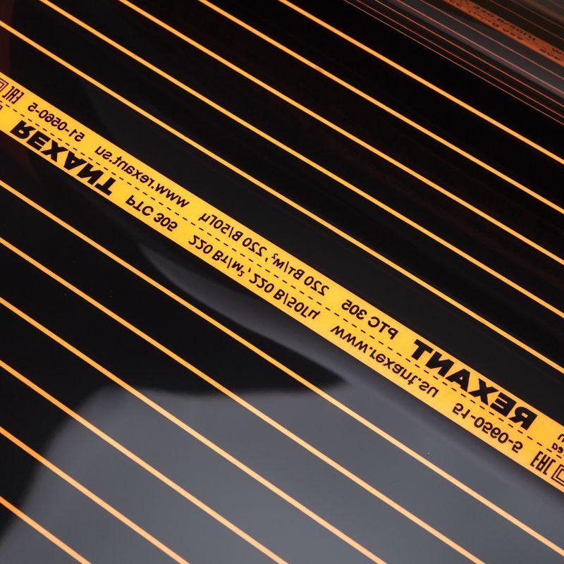 Комплект "Теплый пол" (пленка) PTC 305 220Вт/кв.м шир. 50см толщ. 0.338мм Rexant 51-0560-5